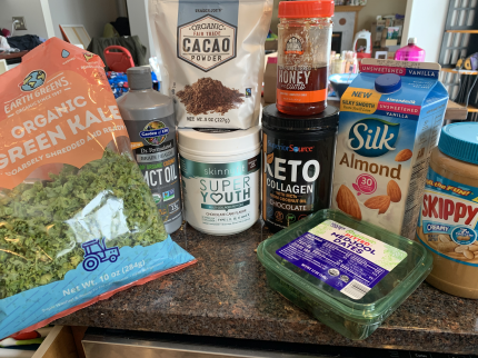 Everything that went into it