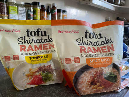 I can’t wait to try this shiritake ramen! Been missing ramen throughout my weight loss journey!