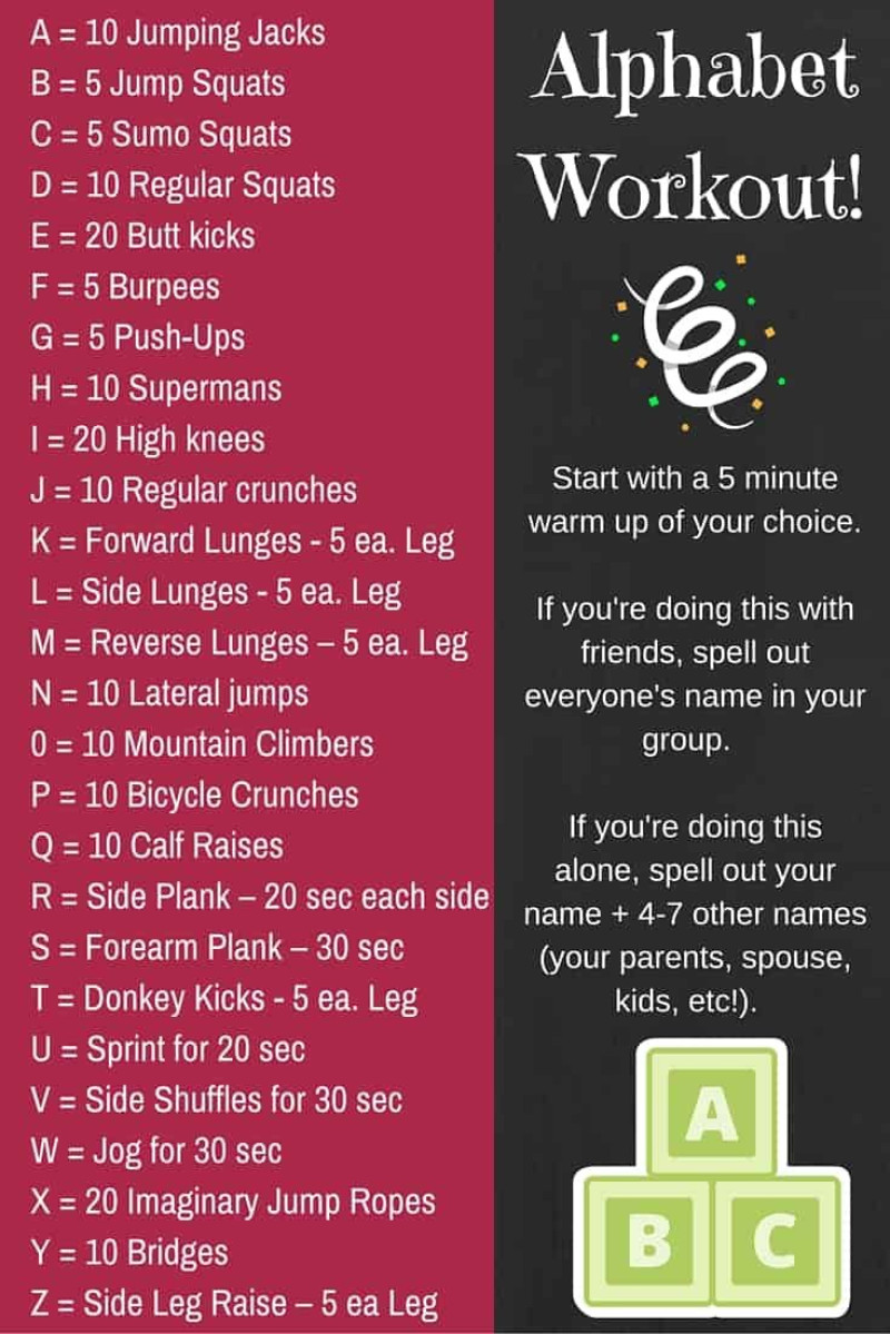 Happy Workout Wednesday!Let's make today's workout a little more fun with an Alphabet Workout.Let us