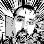 The Great Spring Weight Shed!