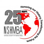 NSHMBA members, lets do it!